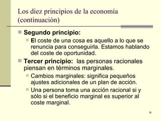 Terminos Marginales Economia gerencial estudio_de_la_economia | PPT