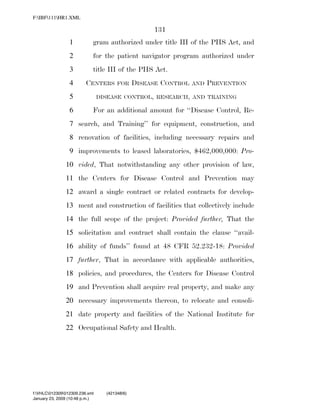 819 billion economic stimulus bill