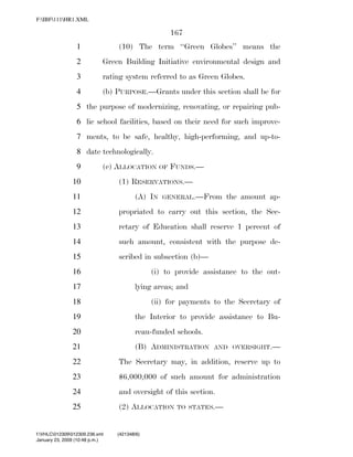 819 billion economic stimulus bill
