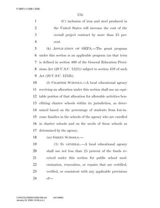 819 billion economic stimulus bill