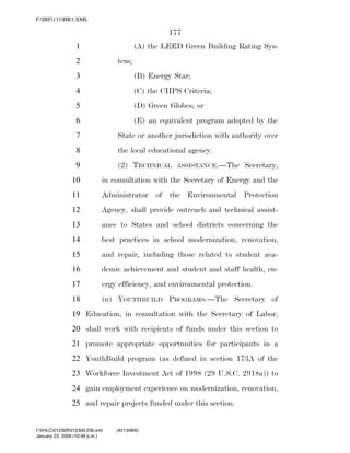 819 billion economic stimulus bill