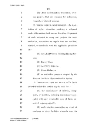 819 billion economic stimulus bill