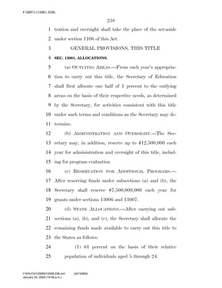 819 billion economic stimulus bill