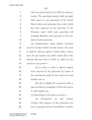 819 billion economic stimulus bill