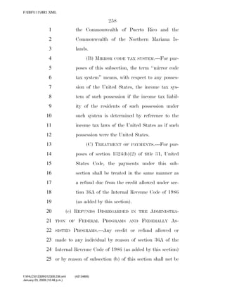 819 billion economic stimulus bill