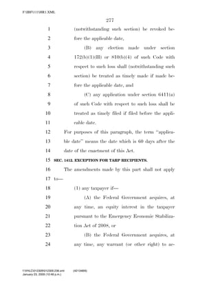 819 billion economic stimulus bill