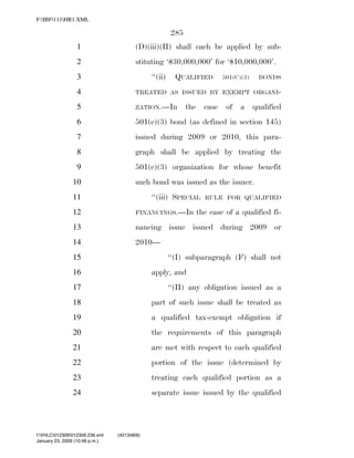 819 billion economic stimulus bill