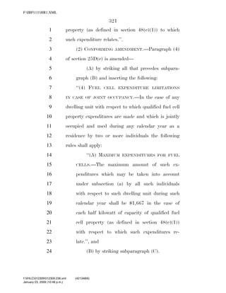 819 billion economic stimulus bill