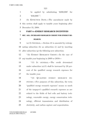 819 billion economic stimulus bill