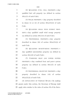 819 billion economic stimulus bill