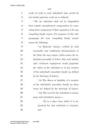 819 billion economic stimulus bill