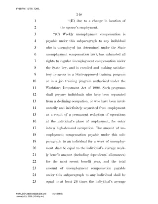 819 billion economic stimulus bill