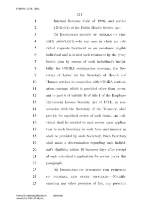 819 billion economic stimulus bill