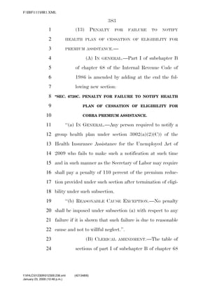 819 billion economic stimulus bill