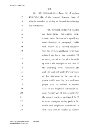 819 billion economic stimulus bill