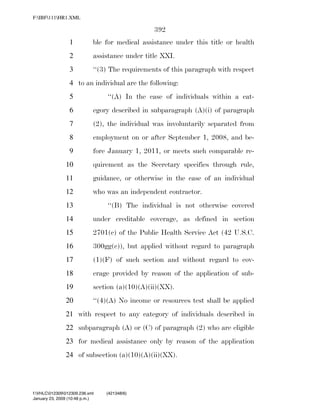 819 billion economic stimulus bill