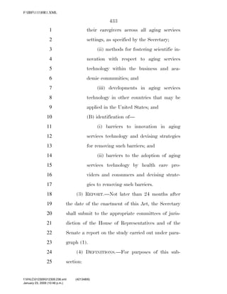 819 billion economic stimulus bill