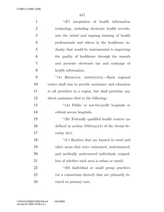819 billion economic stimulus bill