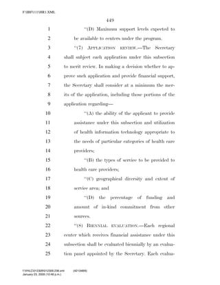 819 billion economic stimulus bill