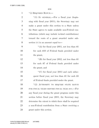 819 billion economic stimulus bill