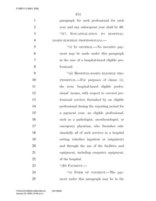 819 billion economic stimulus bill