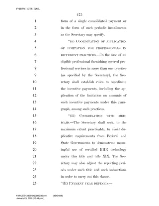 819 billion economic stimulus bill