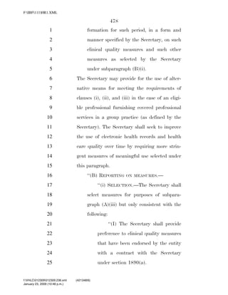 819 billion economic stimulus bill