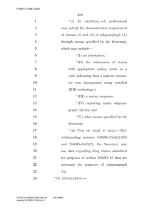 819 billion economic stimulus bill