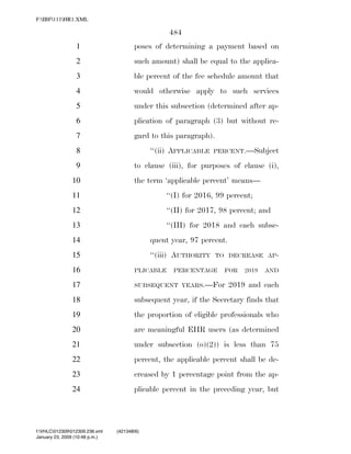819 billion economic stimulus bill