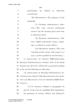 819 billion economic stimulus bill