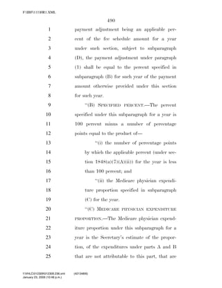 819 billion economic stimulus bill
