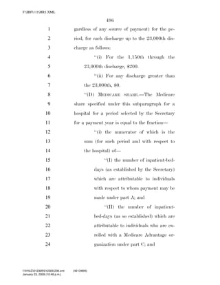 819 billion economic stimulus bill