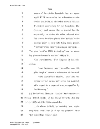 819 billion economic stimulus bill
