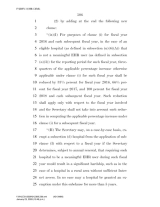 819 billion economic stimulus bill
