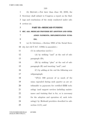 819 billion economic stimulus bill