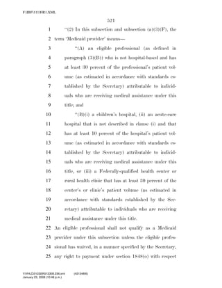 819 billion economic stimulus bill