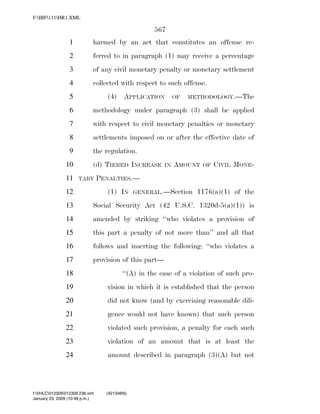 819 billion economic stimulus bill