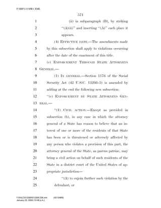 819 billion economic stimulus bill
