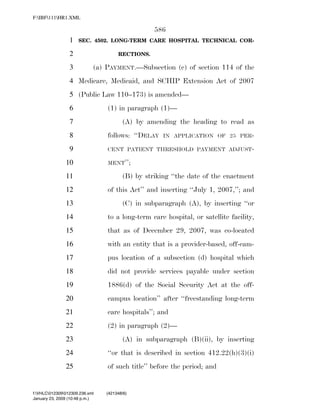 819 billion economic stimulus bill