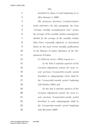 819 billion economic stimulus bill