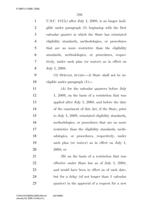 819 billion economic stimulus bill