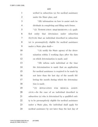 819 billion economic stimulus bill