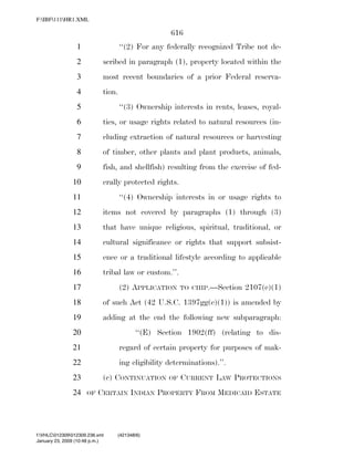 819 billion economic stimulus bill