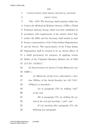 819 billion economic stimulus bill