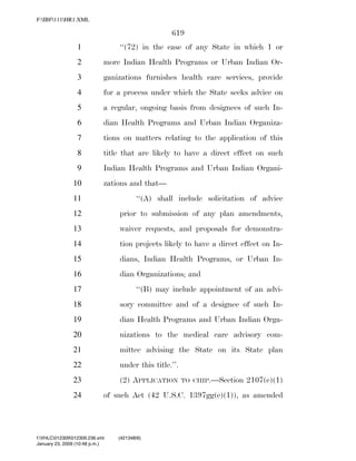 819 billion economic stimulus bill