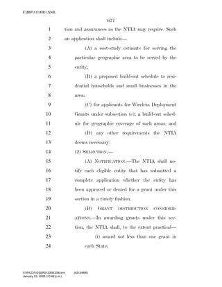 819 billion economic stimulus bill