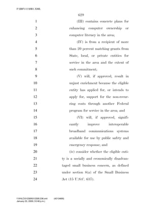 819 billion economic stimulus bill