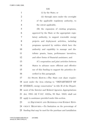819 billion economic stimulus bill