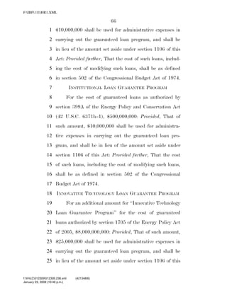 819 billion economic stimulus bill