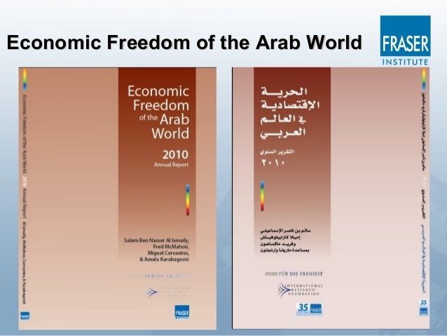 economic profiles of arab countries The natural and economic resources of the arab world to have an introduction about the third unit, and about the arab industries, as well as the importing and exporting of the arab world objective: introduction this unit or chapter, is talking about the natural and economical resources of the arab. economic profiles of arab countries The natural and economic resources of the arab world to have an introduction about the third unit, and about the arab industries, as well as the importing and exporting of the arab world objective: introduction this unit or chapter, is talking about the natural and economical resources of the arab.